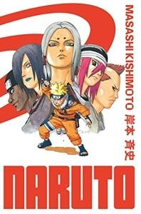 Livre naruto edition hokage - livre,