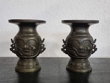 Paire de Vase Décor Animalier