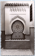 Maroc, Tiznit, Fontaine, Vintage silver print, ca.1935 Tirage vintage, légendé