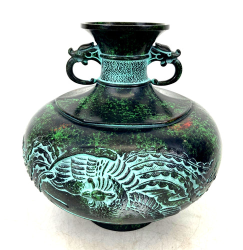 Ancien vase japonais - , en