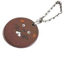 Authentique porte-clés HERMES