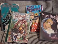 lot of 4 manga demon diary crescent moon eerie queerie ragnarok 