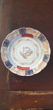 ASSIETTE IMARI ANCIENNE JAPON