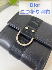 Portefeuille Christian Dior