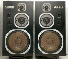 Yamaha NS-1000M 3-Way Studio
