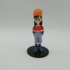 Atlas collection Dragon Ball