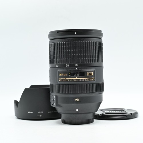 Objectif nikon dx nikkor - objectif, af-s