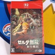 Zelda Hyrule Warriors: Age of