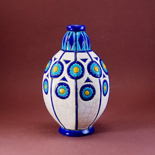 Longwy art déco vase grenade - longwy,