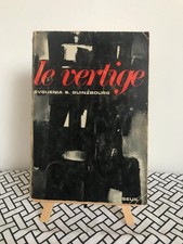 LE VERTIGE / EVGUENIA S. GUINZBOURG / SEUIL / 1967