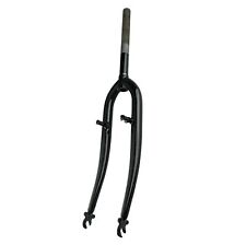 FOURCHE VTT 26" ACIER NOIRE