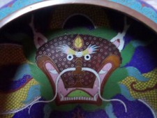 COUPE BRONZE CLOISONNE CHINE QING . CHINESE ART . ART CHINOIS