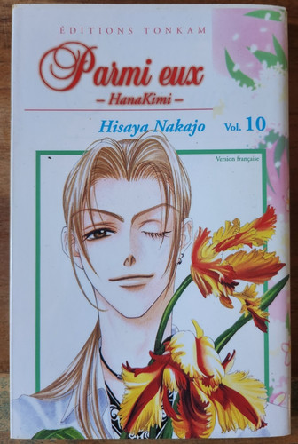 Manga parmi eux - manga, (hanakimi)