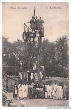 CAR-ADUP16-0948-SENEGAL -