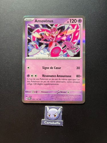 Carte pokémon amovénus - pokémon,