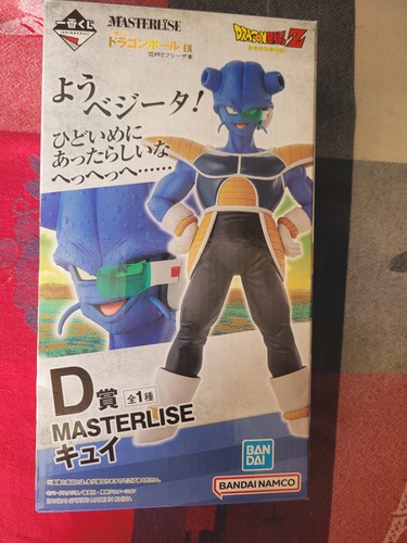 Figurine dragon ball - figurine,