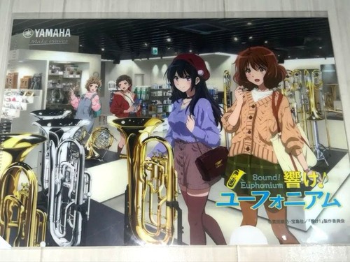 Sound euphonium yamaha clear - sound!,