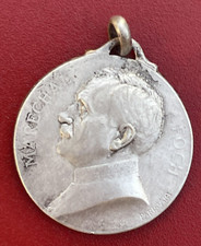 Médaille Maréchal Foch