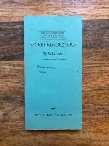 Secret rendezvous kobo - rendezvous,