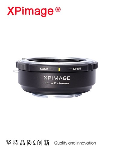 Xpimage lock lens adapter for - xpimage,