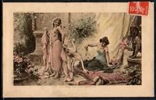 AS184 a/s ZATZKA COUPLE of ROMAN GREEK Style LADIES WOMEN FLAMINGO 1909