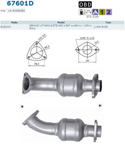 Pot catalytique suzuki grand - pot,