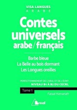 Contes universels en langue arabe et français (tome 1): Barbe bleue la belle