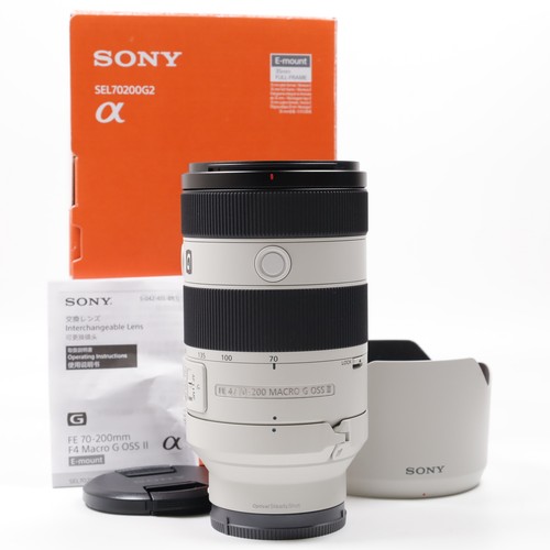 Sony 200mm 4 - sony, fe