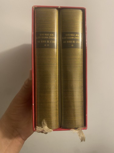 Pleiade coffret shi - la,