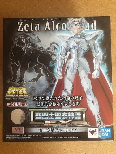 Myth cloth bandai zeta - myth, bud