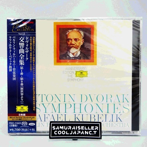Rafael kubelik dvorak - kubelik,