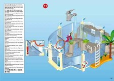 Playmobil pièce détaché zoo - pièce,