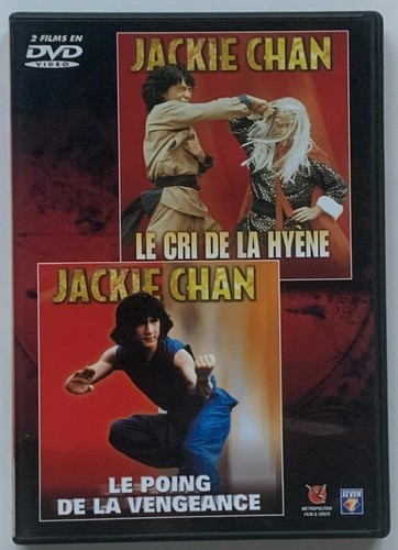 Cri hyène le - cri, +