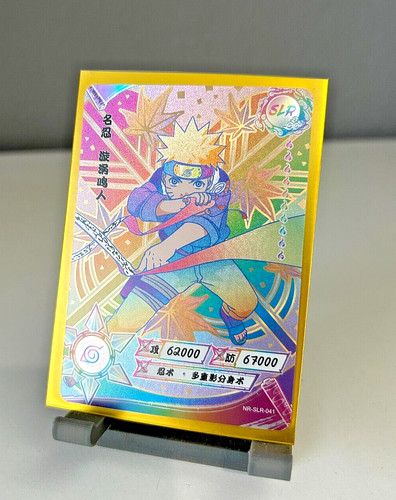Naruto kayou tcg - tcg, nr-slr-041