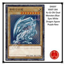 ENSKY 1000T-384 Yu-Gi-Oh