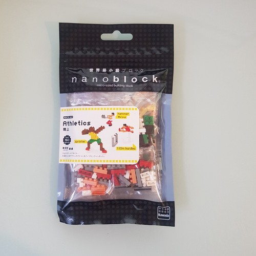 Nanoblock athletics - nanoblock,
