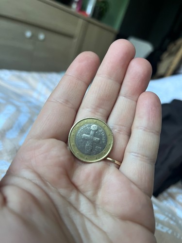 Pièce euro rare 2008 - 1,