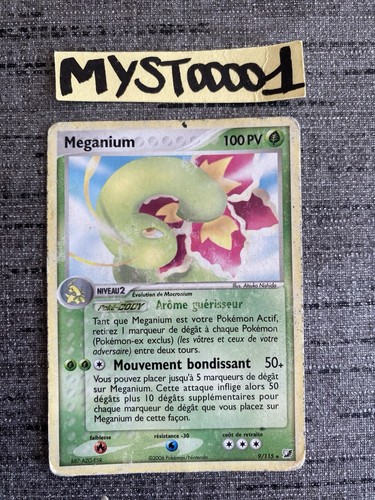 Carte pokemon meganium - meganium, 9/115