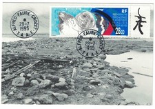 TAAF N°0631 ILE DE L'EST