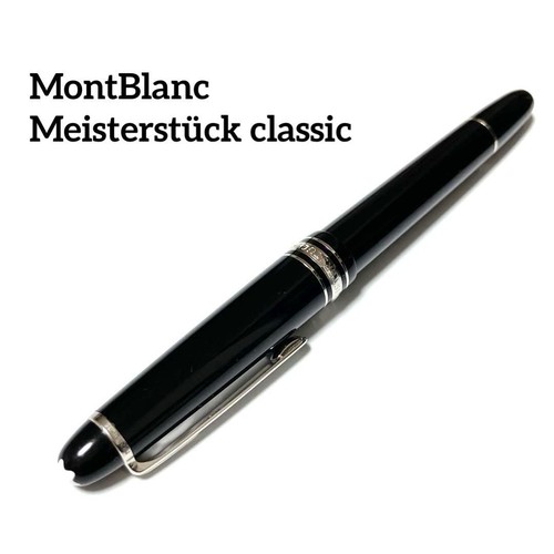 Montblanc 145 meisterstik - montblanc,