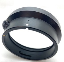 Vends pare soleil leica - vends,