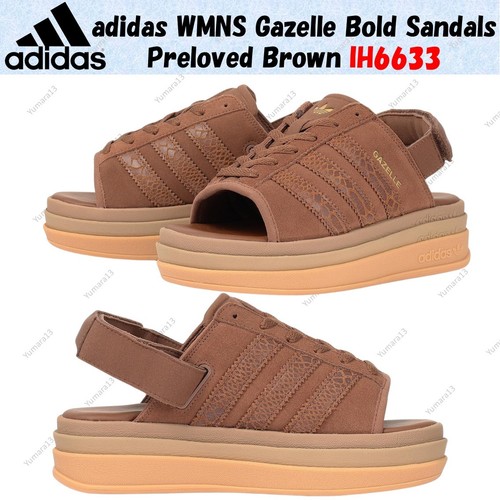 Sandales adidas wmns - adidas, gazelle