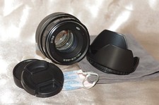 HELIOS_44M KMZ, objectif M42 58mm f2, avec bouchons, pare-soleil et housse, TBE