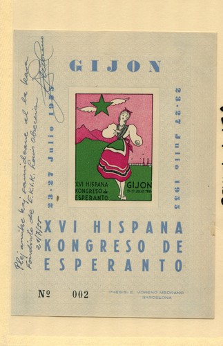 Spain 1955 costumes esperanto - 1955,