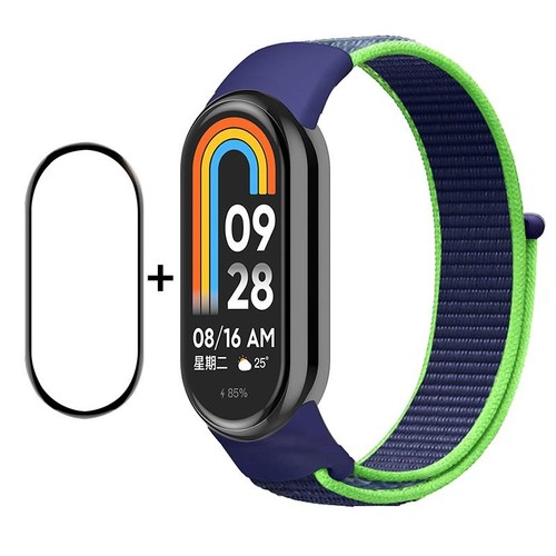 Pour xiaomi band enkay - mi, 8