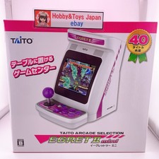 Taito EGRET II MINI Console