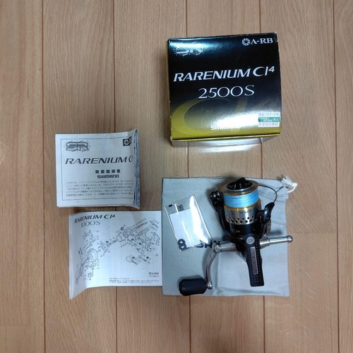 Moulinet toupie shimano - toupie,
