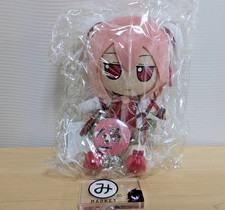 Peluche Touhou Project Kasen