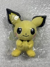 PELUCHE (PLUSH) PORTE-CLES (KEYCHAIN) POKEMON ALL STAR COLLECTION PICHU PM16 JAP