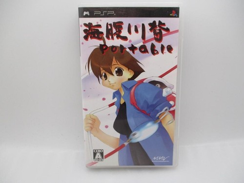 Umihara kawase portable sony - kawase,
